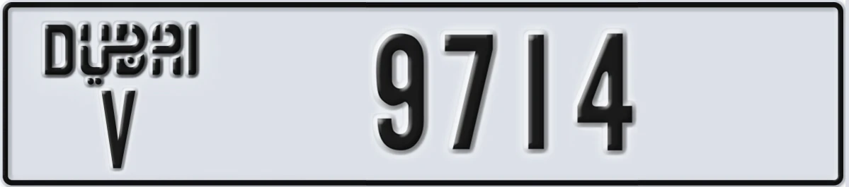 UAE License Plate Dubai V 9714