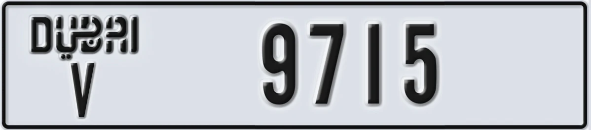 UAE License Plate Dubai V 9715