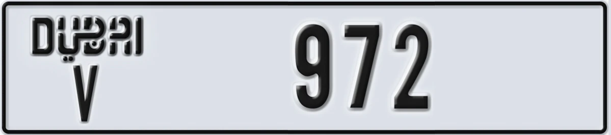 UAE License Plate Dubai V 972
