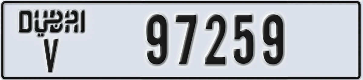 UAE License Plate Dubai V 97259