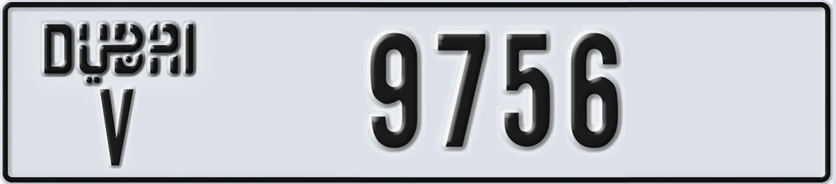 UAE License Plate Dubai V 9756