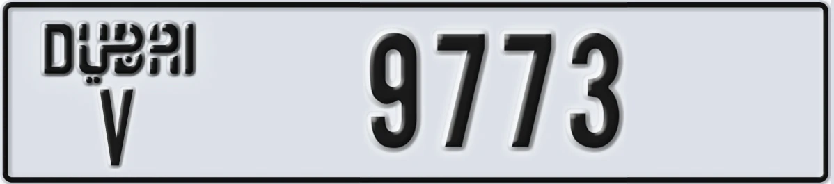 UAE License Plate Dubai V 9773