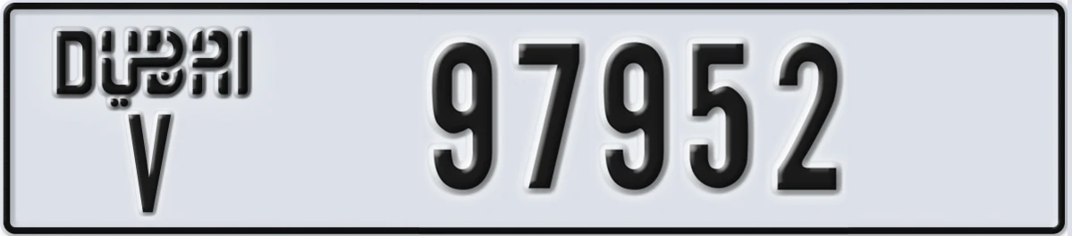 UAE License Plate Dubai V 97952