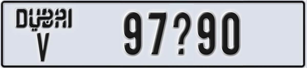 UAE License Plate Dubai V 97X90
