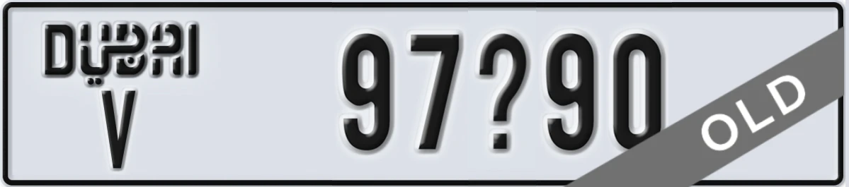 UAE License Plate Dubai V 97X90