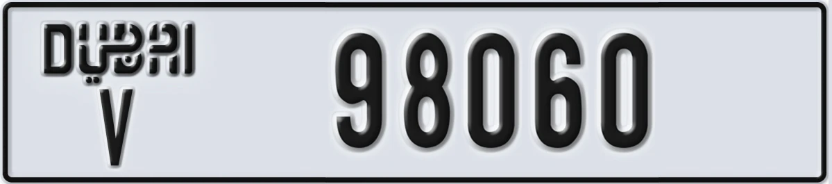 UAE License Plate Dubai V 98060