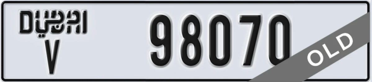 UAE License Plate Dubai V 98070
