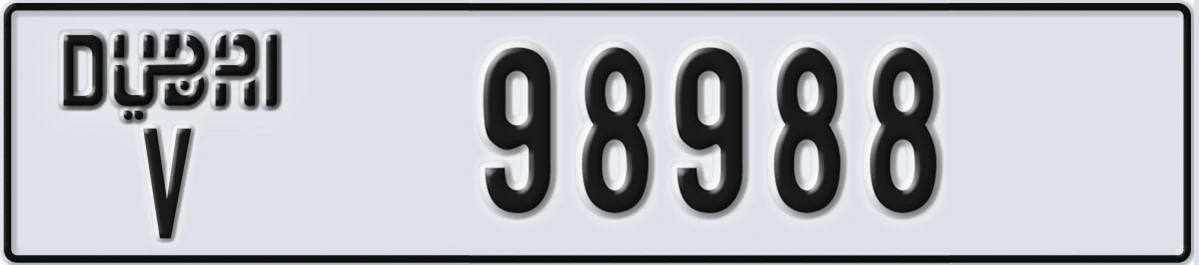 UAE License Plate Dubai V 98988