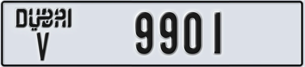 UAE License Plate Dubai V 9901