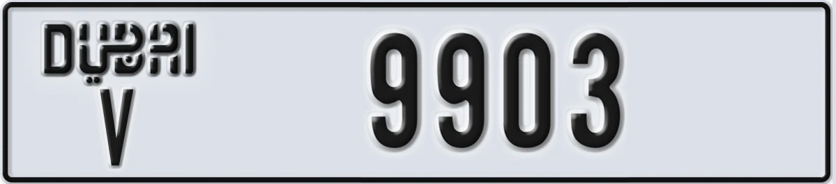 UAE License Plate Dubai V 9903