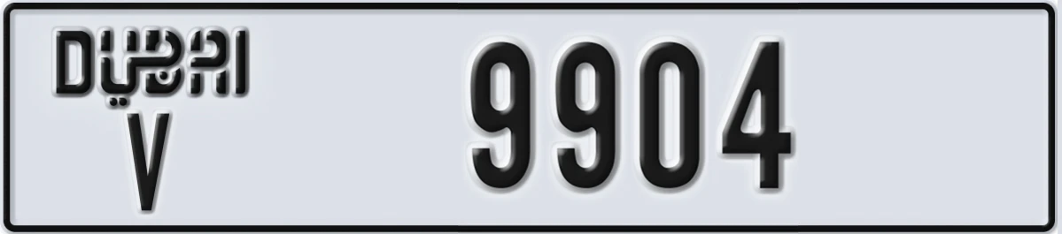 UAE License Plate Dubai V 9904