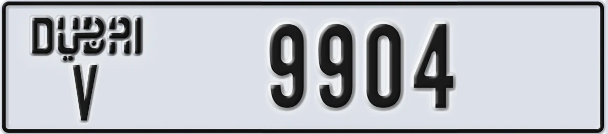 UAE License Plate Dubai V 9904