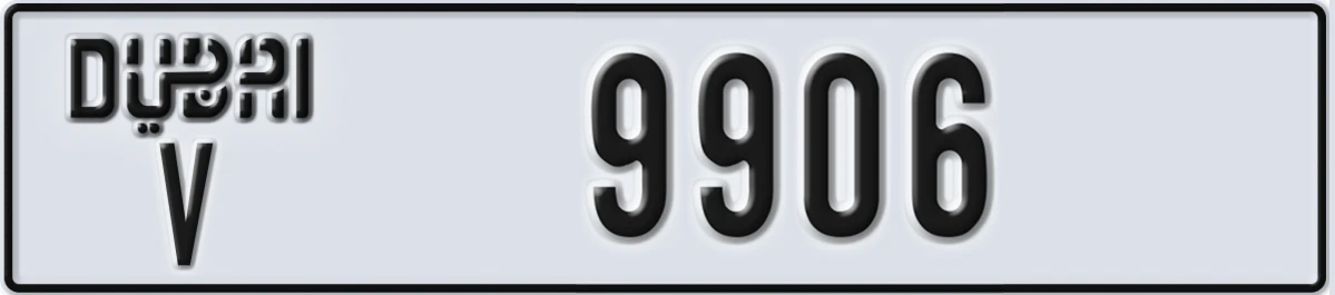 UAE License Plate Dubai V 9906