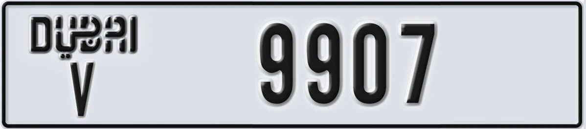 UAE License Plate Dubai V 9907