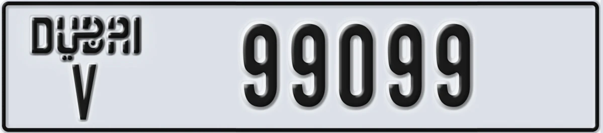 UAE License Plate Dubai V 99099