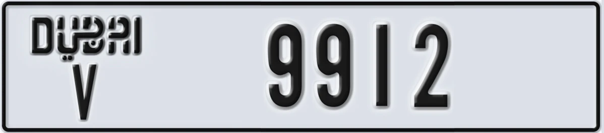 UAE License Plate Dubai V 9912