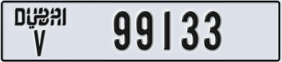 UAE License Plate Dubai V 99133
