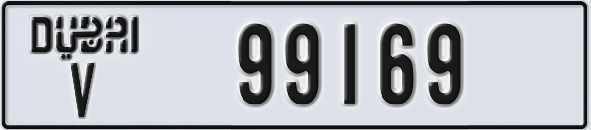 UAE License Plate Dubai V 99169
