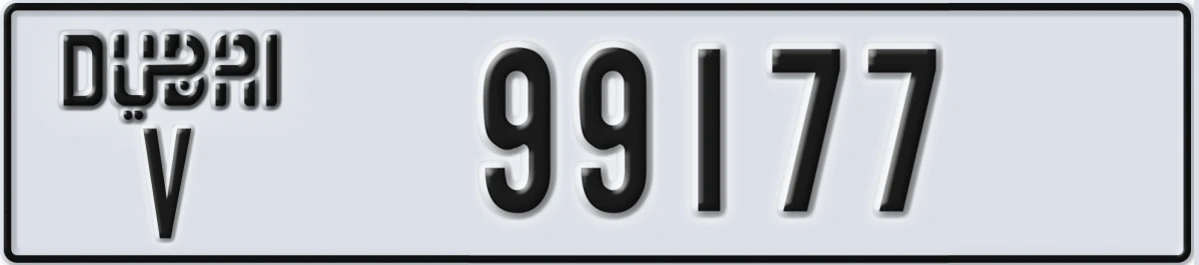 UAE License Plate Dubai V 99177