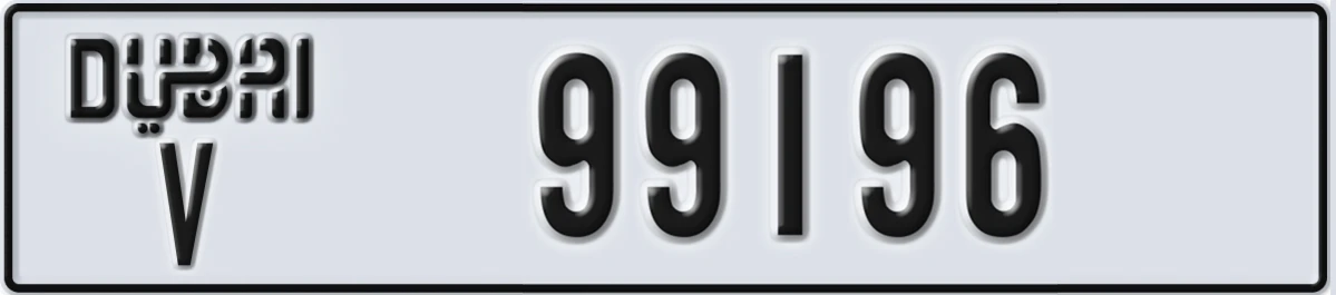 UAE License Plate Dubai V 99196