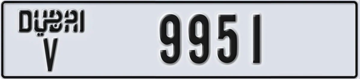UAE License Plate Dubai V 9951