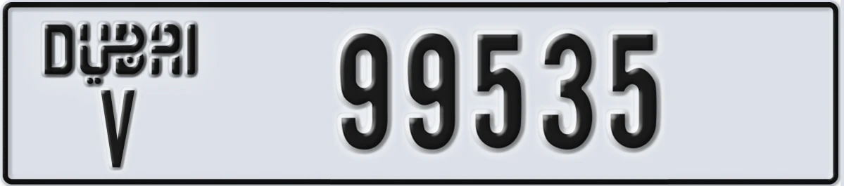 UAE License Plate Dubai V 99535
