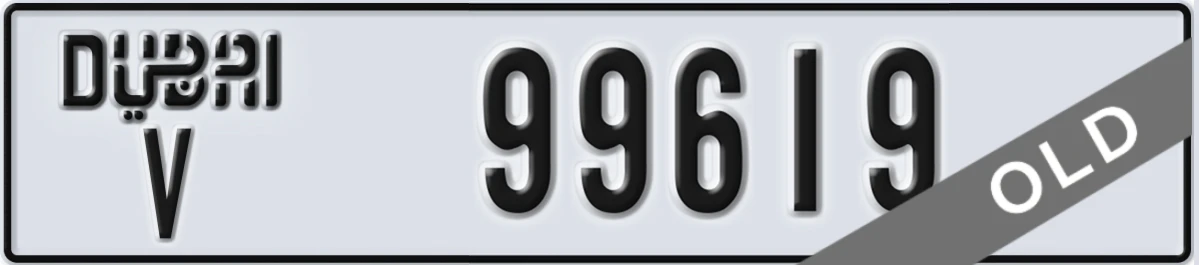 UAE License Plate Dubai V 99619