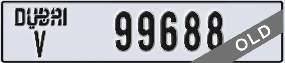 UAE License Plate Dubai V 99688