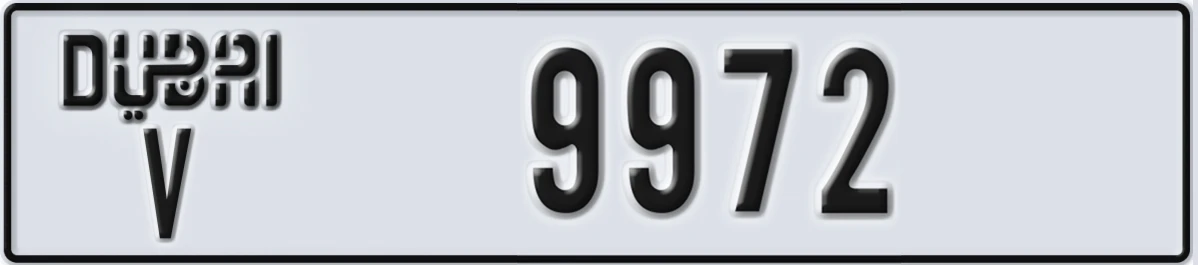UAE License Plate Dubai V 9972