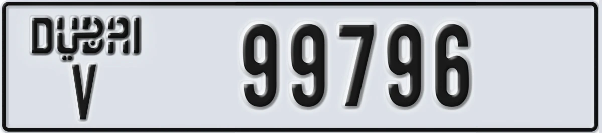 UAE License Plate Dubai V 99796