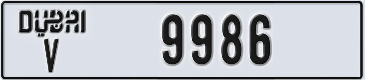 UAE License Plate Dubai V 9986