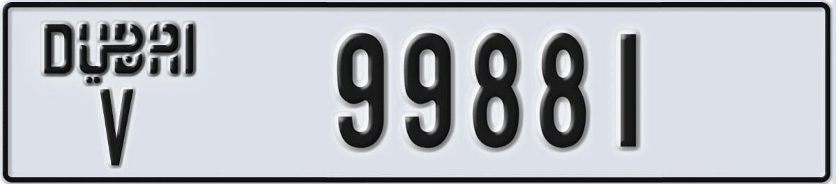 UAE License Plate Dubai V 99881