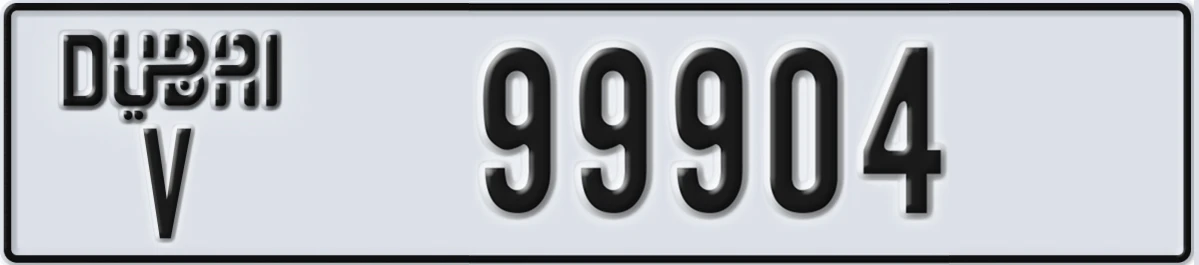 UAE License Plate Dubai V 99904