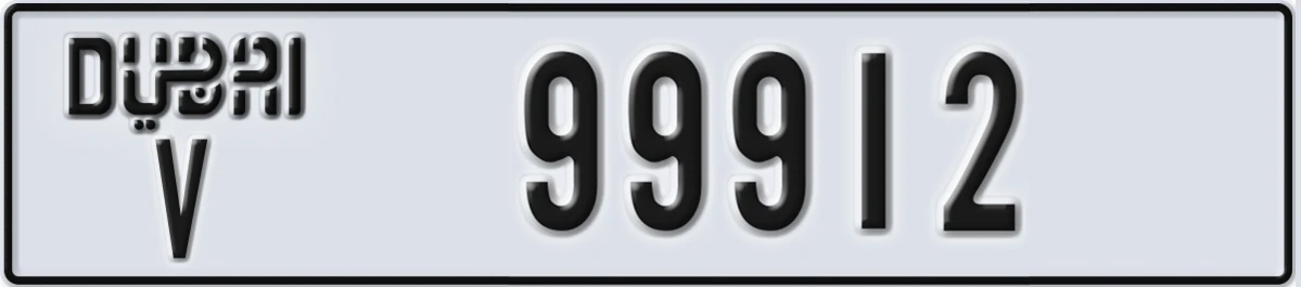UAE License Plate Dubai V 99912