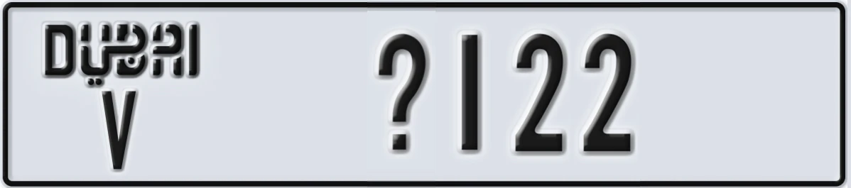 UAE License Plate Dubai V X122