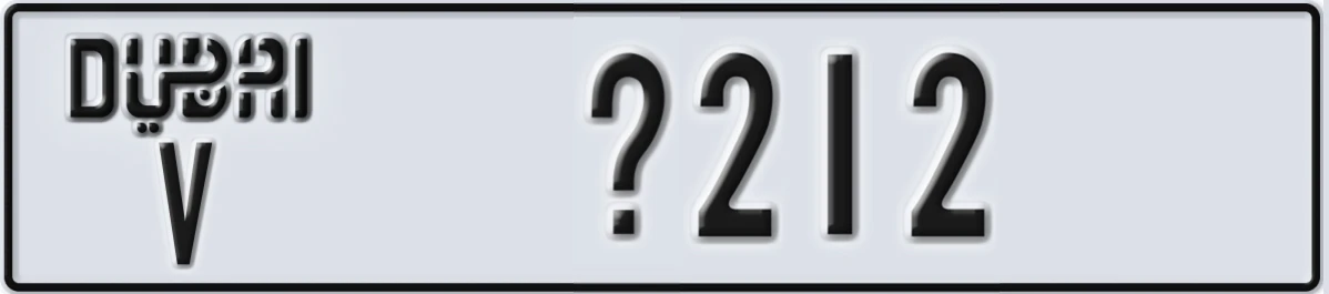 UAE License Plate Dubai V @212