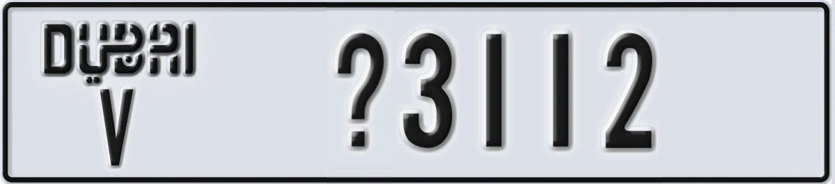 UAE License Plate Dubai V X3112