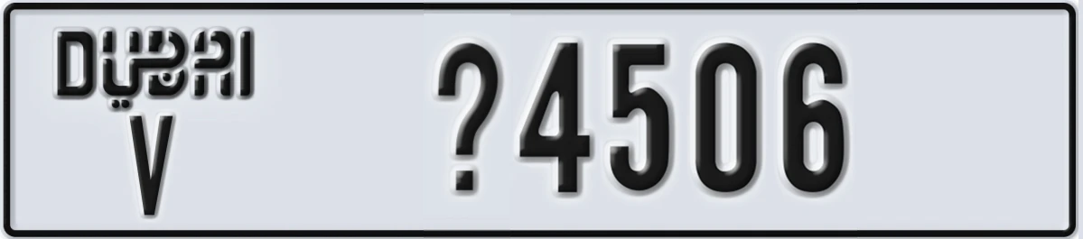 UAE License Plate Dubai V X4506