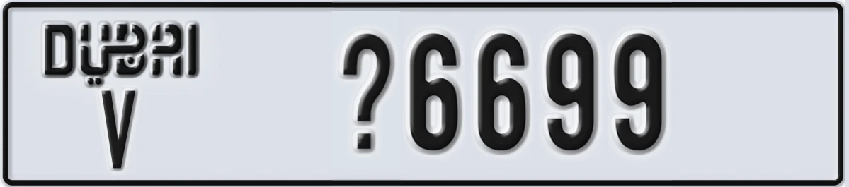 UAE License Plate Dubai V X6699