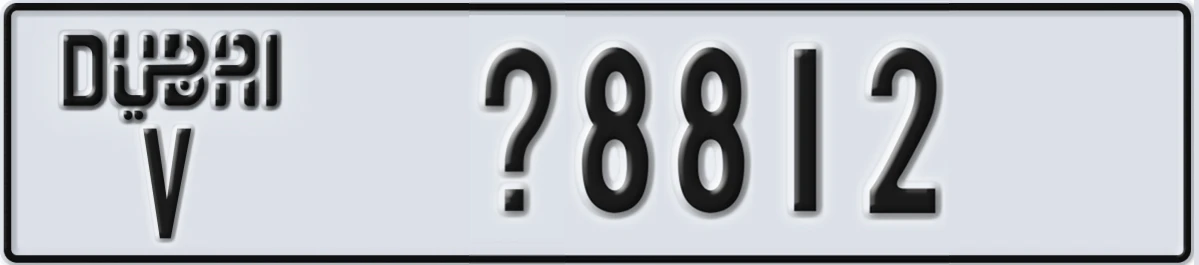 UAE License Plate Dubai V X8812