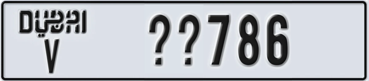 UAE License Plate Dubai V @@786