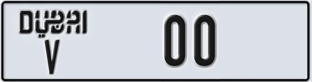 UAE License Plate Dubai V X0X0