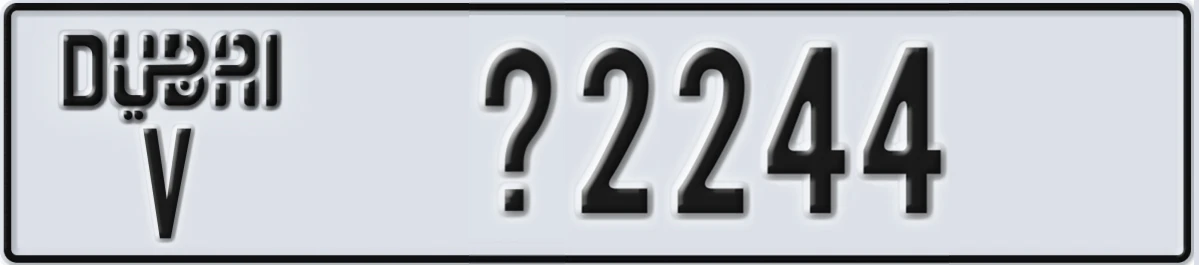 UAE License Plate Dubai V X2244