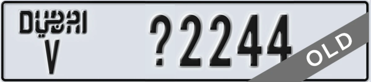 UAE License Plate Dubai V X2244
