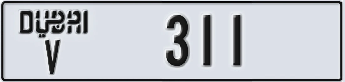 UAE License Plate Dubai V X311