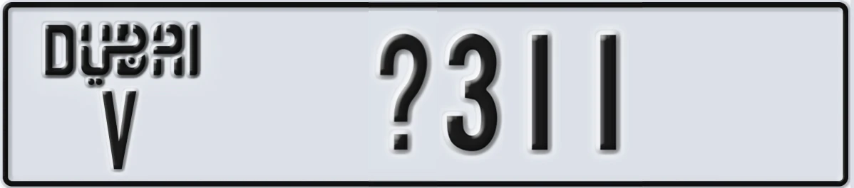 UAE License Plate Dubai V X311