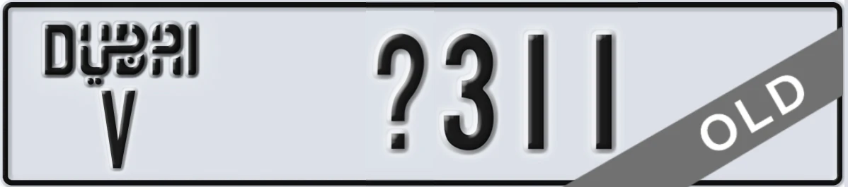 UAE License Plate Dubai V X311