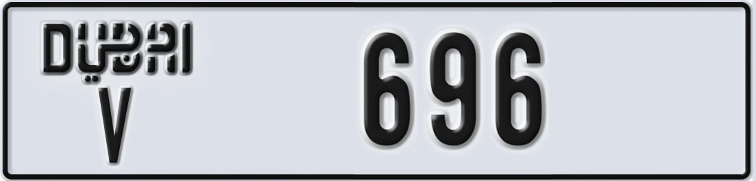 UAE License Plate Dubai V X696