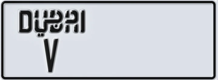 UAE License Plate Dubai V XXXXX