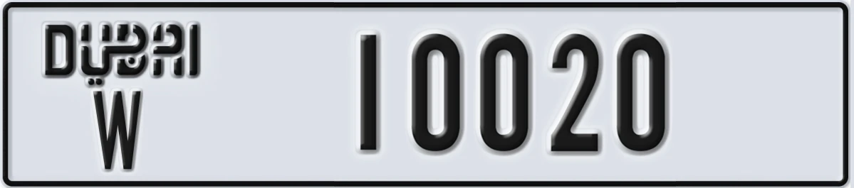 UAE License Plate Dubai W 10020